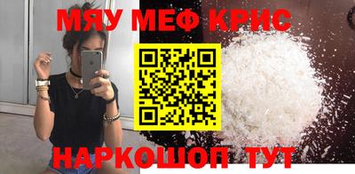 герыч Нальчик