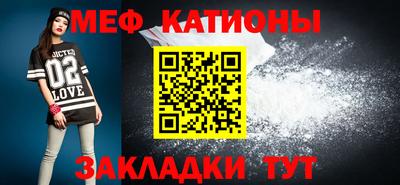 соль курить ск Нарткала
