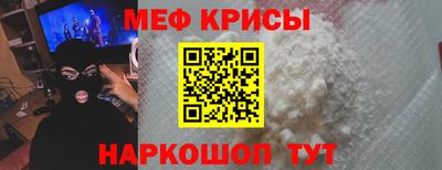 соль курить ск Нарткала