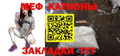 хмурый Наро-Фоминск