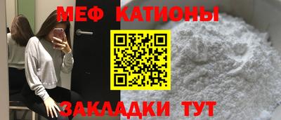 хмурый Наро-Фоминск