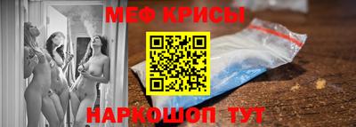 хмурый Наро-Фоминск