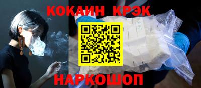 герыч Нальчик