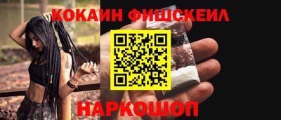 хмурый Наро-Фоминск