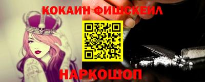хмурый Наро-Фоминск