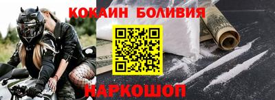 соль курить ск Нарткала
