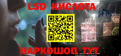 герыч Нальчик