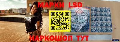 герыч Нальчик