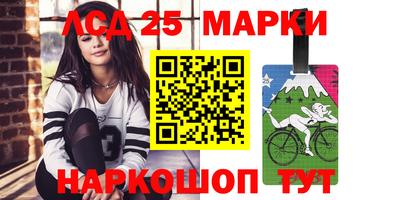 хмурый Наро-Фоминск