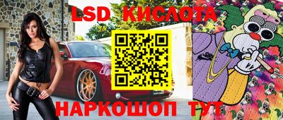 герыч Нальчик