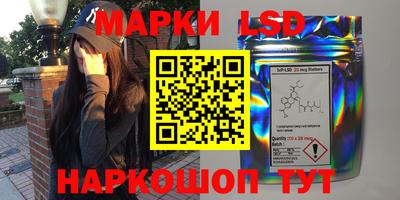 хмурый Наро-Фоминск