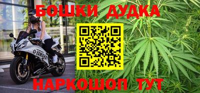 хмурый Наро-Фоминск