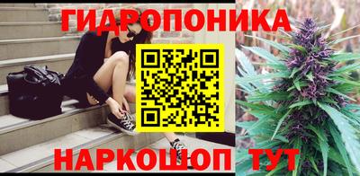 соль курить ск Нарткала