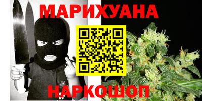 хмурый Наро-Фоминск