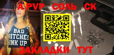 хмурый Наро-Фоминск