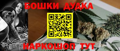 соль курить ск Нарткала