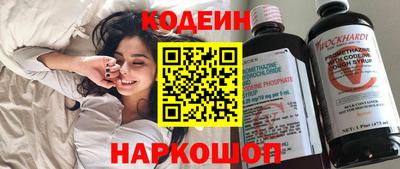 герыч Нальчик