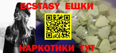 герыч Нальчик
