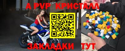 хмурый Наро-Фоминск