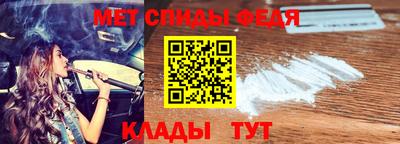 хмурый Наро-Фоминск