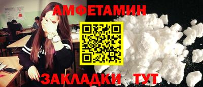 соль курить ск Нарткала