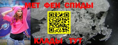 герыч Нальчик