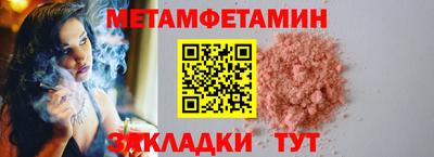 соль курить ск Нарткала