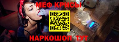 соль курить ск Нарткала