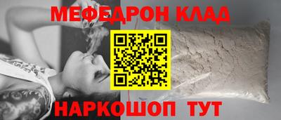 соль курить ск Нарткала