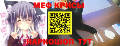 хмурый Наро-Фоминск