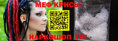 соль курить ск Нарткала